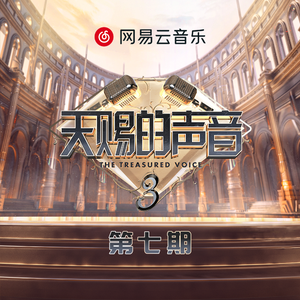 成人中文字幕一区二区三区
