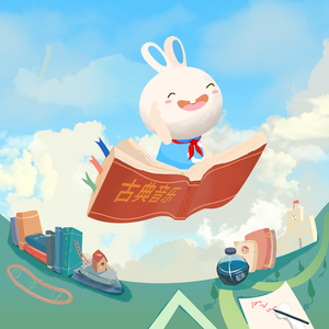 成人中文字幕一区二区三区
