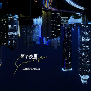 成人中文字幕一区二区三区
