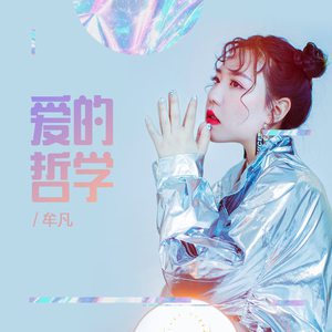 成人中文字幕一区二区三区
