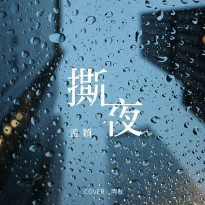 成人中文字幕一区二区三区
