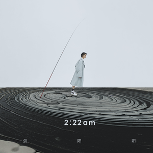 成人中文字幕一区二区三区
