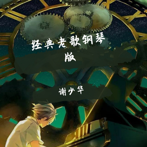 成人中文字幕一区二区三区
